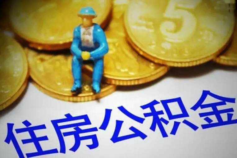 全款车贷款的优势与选择策略